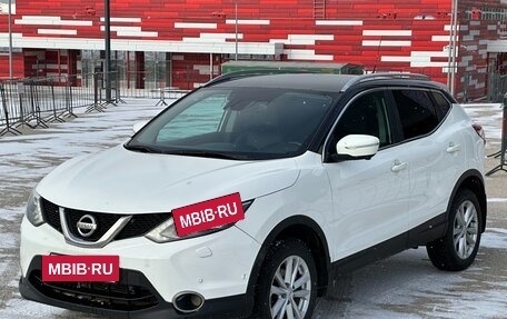 Nissan Qashqai, 2014 год, 1 597 000 рублей, 10 фотография