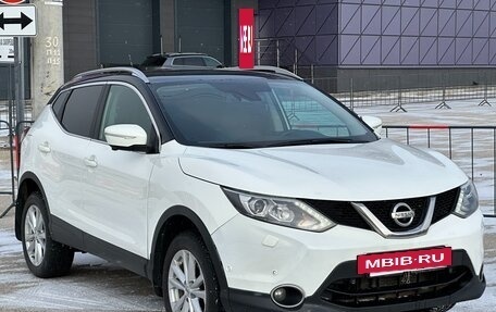 Nissan Qashqai, 2014 год, 1 597 000 рублей, 3 фотография
