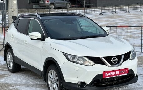 Nissan Qashqai, 2014 год, 1 597 000 рублей, 4 фотография