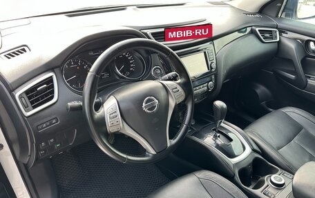 Nissan Qashqai, 2014 год, 1 597 000 рублей, 16 фотография