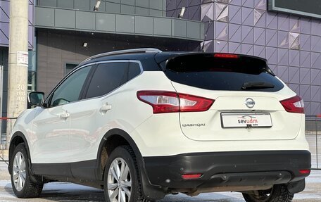Nissan Qashqai, 2014 год, 1 597 000 рублей, 25 фотография