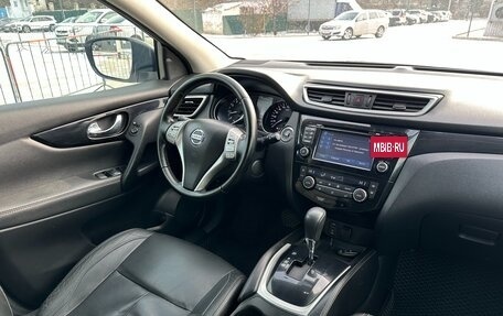 Nissan Qashqai, 2014 год, 1 597 000 рублей, 21 фотография