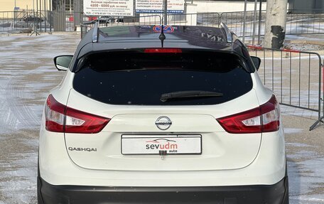 Nissan Qashqai, 2014 год, 1 597 000 рублей, 30 фотография