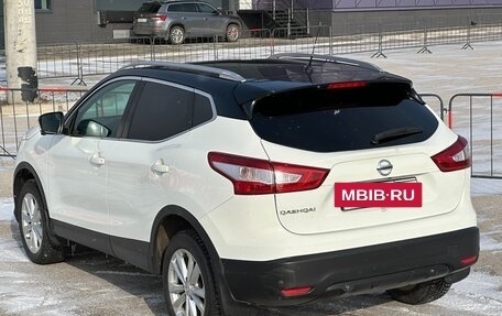 Nissan Qashqai, 2014 год, 1 597 000 рублей, 27 фотография