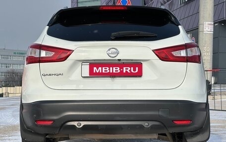 Nissan Qashqai, 2014 год, 1 597 000 рублей, 28 фотография