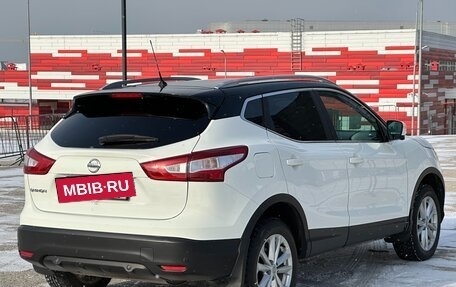 Nissan Qashqai, 2014 год, 1 597 000 рублей, 31 фотография
