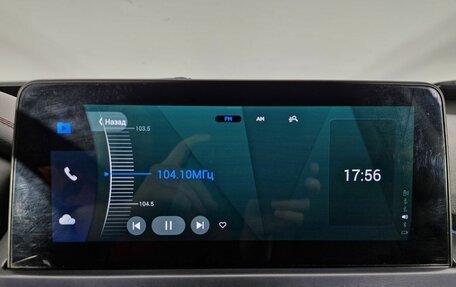 Chery Tiggo 4 I рестайлинг, 2023 год, 1 545 000 рублей, 14 фотография