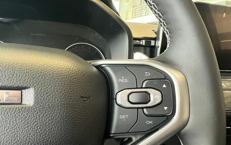 Haval Jolion, 2025 год, 2 399 000 рублей, 9 фотография