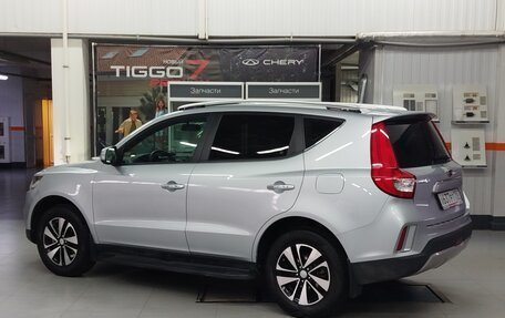 Geely Emgrand X7 I, 2019 год, 1 210 000 рублей, 2 фотография