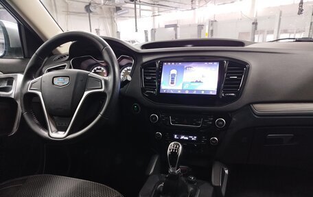 Geely Emgrand X7 I, 2019 год, 1 210 000 рублей, 11 фотография