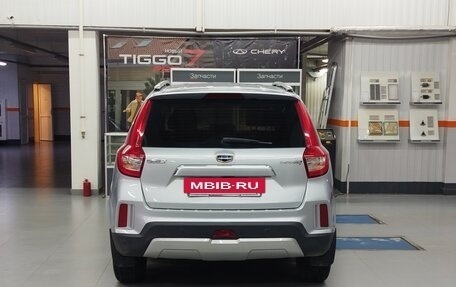 Geely Emgrand X7 I, 2019 год, 1 210 000 рублей, 3 фотография