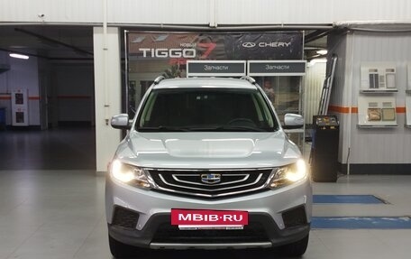 Geely Emgrand X7 I, 2019 год, 1 210 000 рублей, 5 фотография