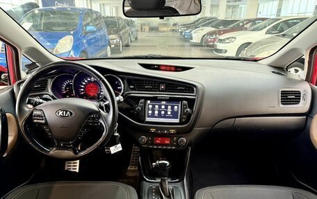 KIA cee'd III, 2017 год, 1 425 000 рублей, 24 фотография