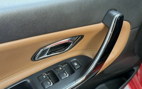 KIA cee'd III, 2017 год, 1 425 000 рублей, 22 фотография