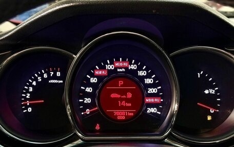 KIA cee'd III, 2017 год, 1 425 000 рублей, 16 фотография