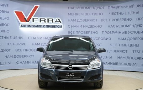 Opel Astra H, 2008 год, 330 000 рублей, 2 фотография