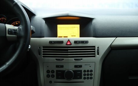 Opel Astra H, 2008 год, 330 000 рублей, 11 фотография