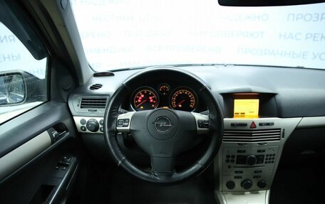 Opel Astra H, 2008 год, 330 000 рублей, 10 фотография