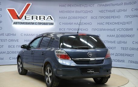 Opel Astra H, 2008 год, 330 000 рублей, 6 фотография