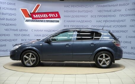Opel Astra H, 2008 год, 330 000 рублей, 7 фотография