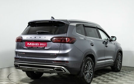 Chery Tiggo 8 Pro, 2023 год, 2 149 700 рублей, 5 фотография