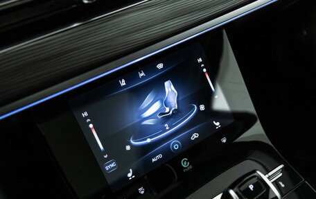 Chery Tiggo 8 Pro, 2023 год, 2 149 700 рублей, 19 фотография