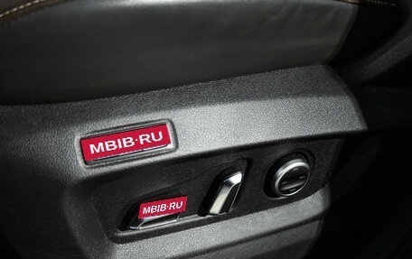 Chery Tiggo 8 Pro, 2023 год, 2 149 700 рублей, 17 фотография