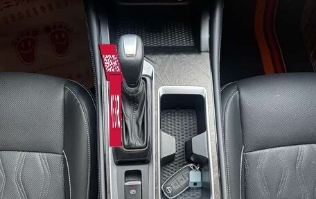 Nissan Altima VI (L34), 2025 год, 2 400 333 рублей, 17 фотография