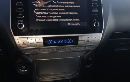 Toyota Land Cruiser Prado 150 рестайлинг 2, 2021 год, 5 000 000 рублей, 4 фотография