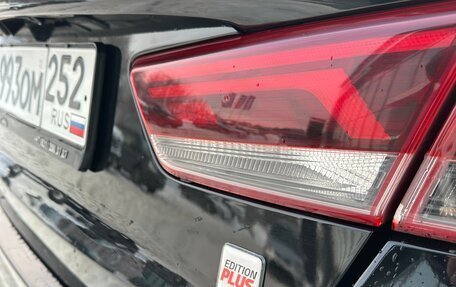 KIA Optima IV, 2019 год, 1 950 000 рублей, 12 фотография