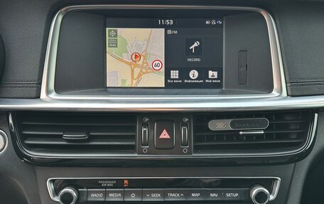 KIA Optima IV, 2019 год, 1 950 000 рублей, 16 фотография