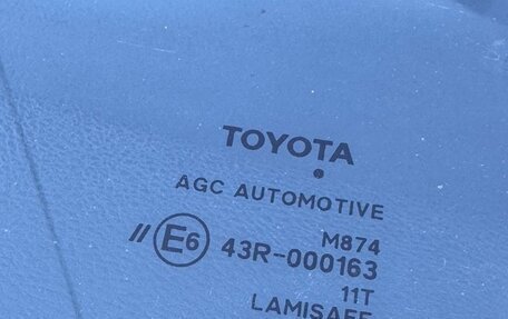 Toyota Corolla, 2008 год, 670 000 рублей, 18 фотография