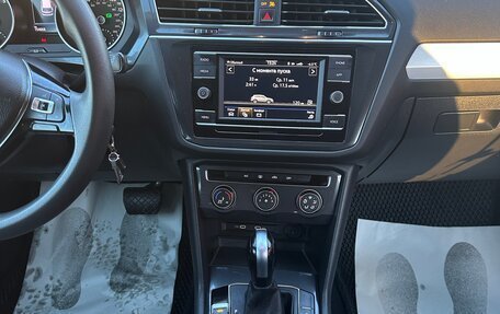 Volkswagen Tiguan II, 2020 год, 2 700 000 рублей, 7 фотография