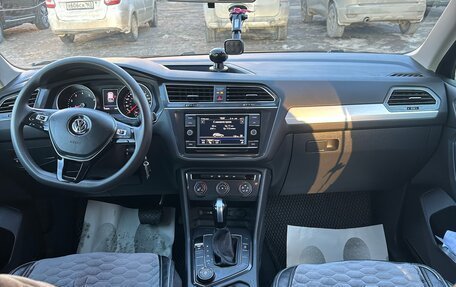 Volkswagen Tiguan II, 2020 год, 2 700 000 рублей, 6 фотография