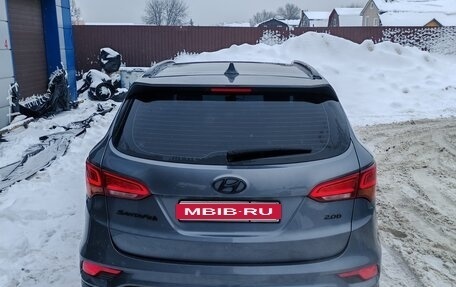 Hyundai Santa Fe III рестайлинг, 2017 год, 2 400 000 рублей, 7 фотография