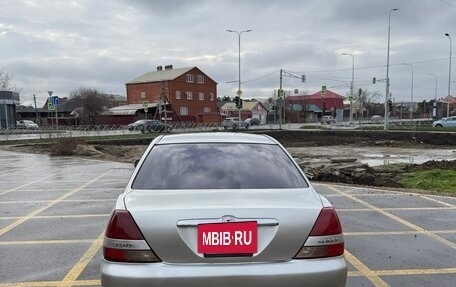 Toyota Mark II IX (X110), 2001 год, 750 000 рублей, 3 фотография