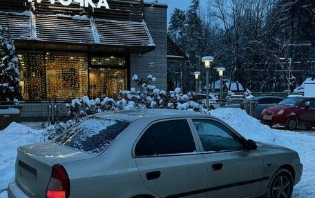 Hyundai Accent II, 2008 год, 359 000 рублей, 2 фотография