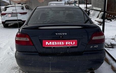 Volvo S40 II, 2001 год, 250 000 рублей, 9 фотография