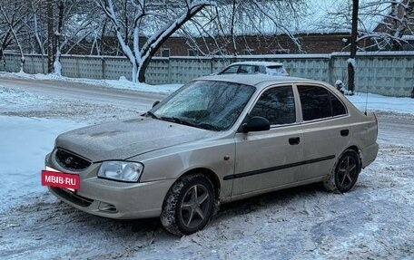 Hyundai Accent II, 2008 год, 359 000 рублей, 7 фотография