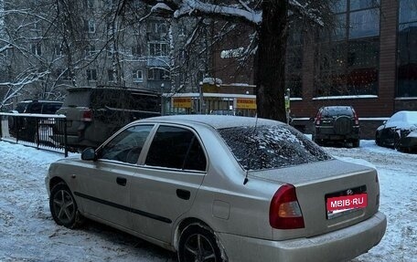 Hyundai Accent II, 2008 год, 359 000 рублей, 9 фотография