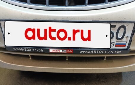 Hyundai Accent II, 2008 год, 359 000 рублей, 14 фотография