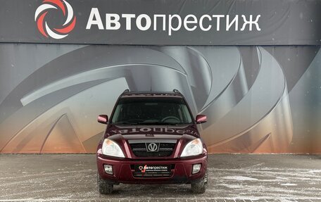 Vortex Tingo I, 2011 год, 420 000 рублей, 2 фотография