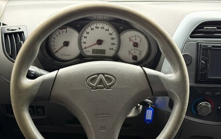 Vortex Tingo I, 2011 год, 420 000 рублей, 13 фотография