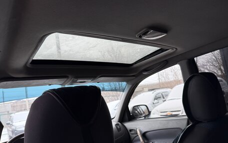 Vortex Tingo I, 2011 год, 420 000 рублей, 14 фотография