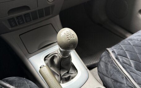 Vortex Tingo I, 2011 год, 420 000 рублей, 18 фотография