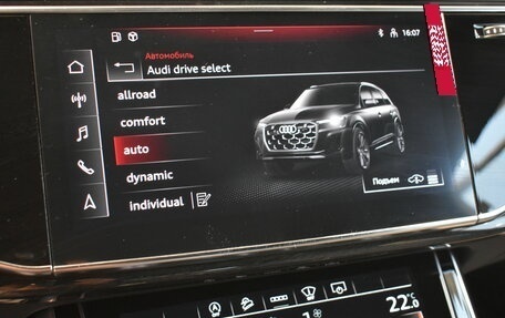 Audi Q7, 2025 год, 12 590 000 рублей, 28 фотография