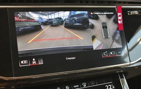 Audi Q7, 2025 год, 12 590 000 рублей, 30 фотография