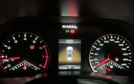 Haval Jolion, 2024 год, 1 450 000 рублей, 5 фотография