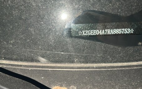 Haval Jolion, 2024 год, 1 450 000 рублей, 7 фотография