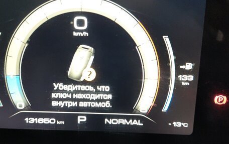 Haval F7 I, 2024 год, 1 632 000 рублей, 7 фотография